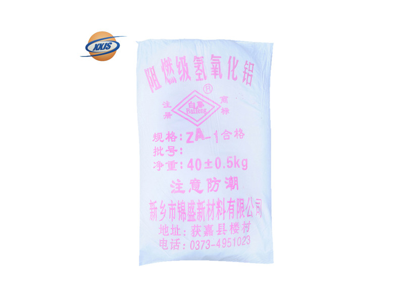阻燃級(jí)-亞白氫氧化鋁